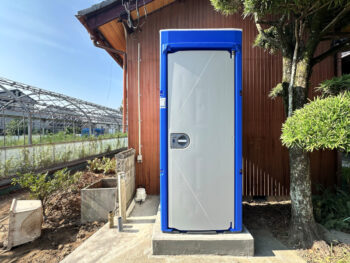 西尾市:屋外に洋式トイレを設置 畑仕事の合間でも快適トイレ 西尾市:屋外に洋式トイレを設置 畑仕事の合間でも快適トイレ