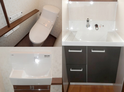 安城市でトイレ全体のリフォームと洗面化粧台の交換を行いました 安城市でトイレ全体のリフォームと洗面化粧台の交換を行いました