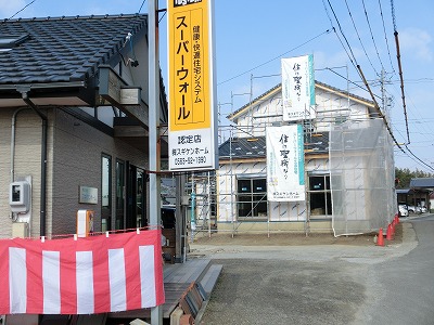 先週の構造見学会。