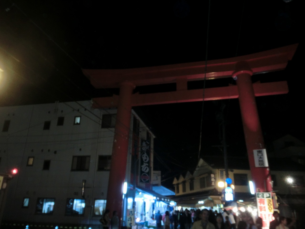 久々に一日参り！